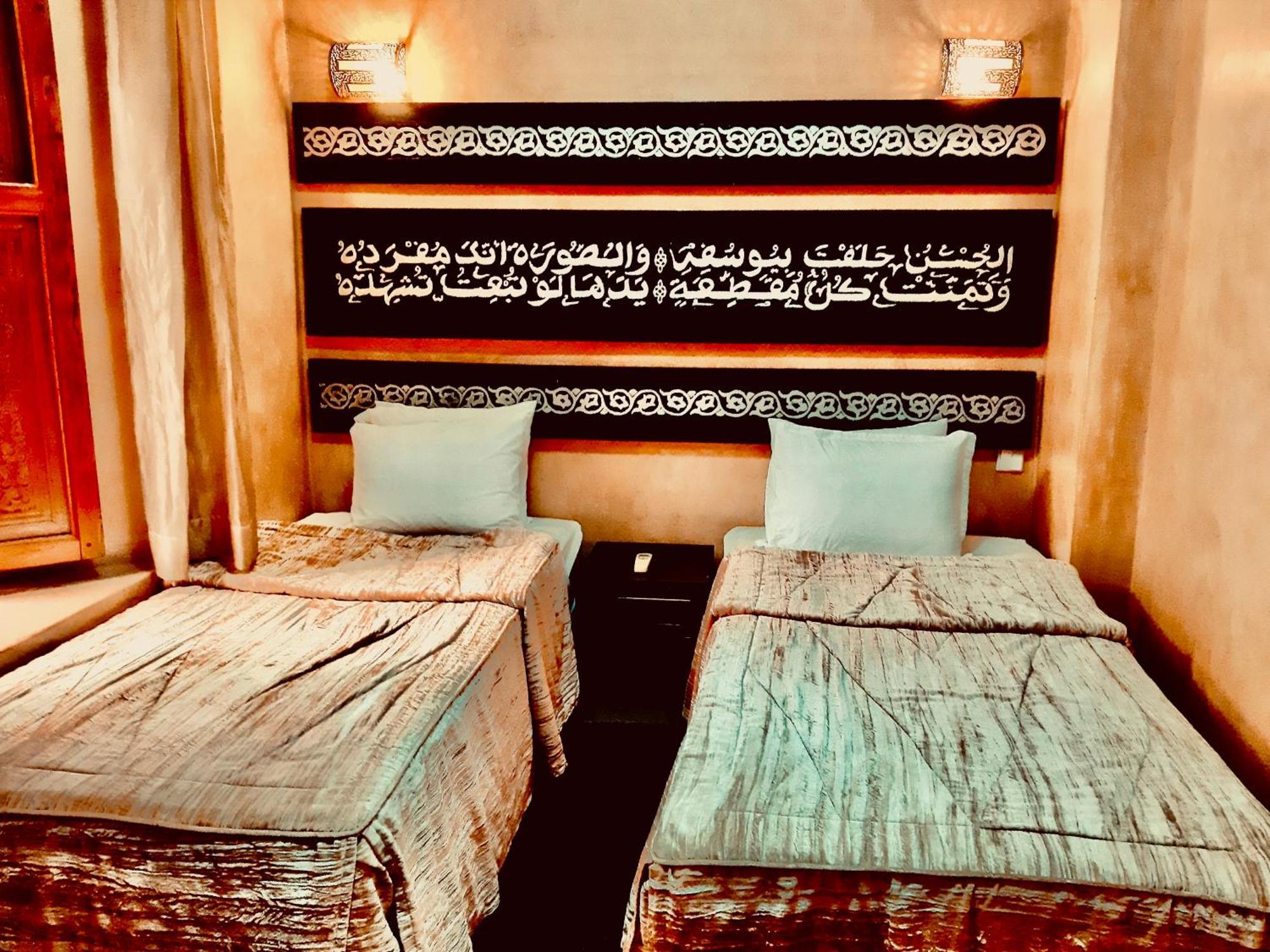 Riad Radia Marrakesh Ngoại thất bức ảnh
