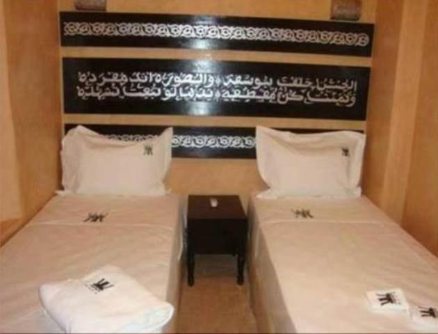 Riad Radia Marrakesh Phòng bức ảnh